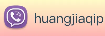皇家平台app下载